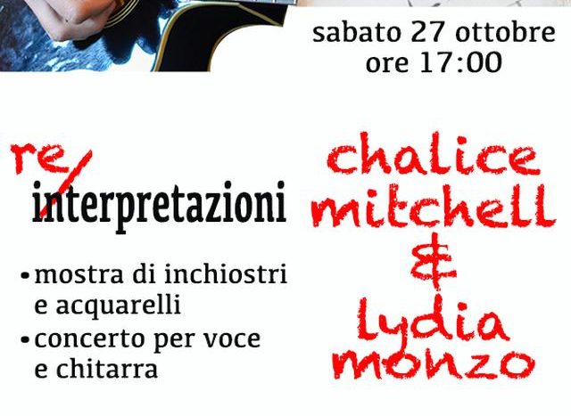 RE / INTERPRETAZIONI