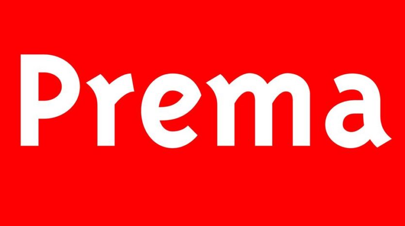 Prema Arts Centre