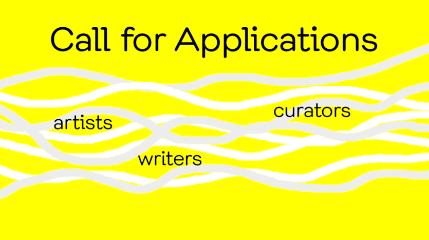 Open Call SEA Foundation