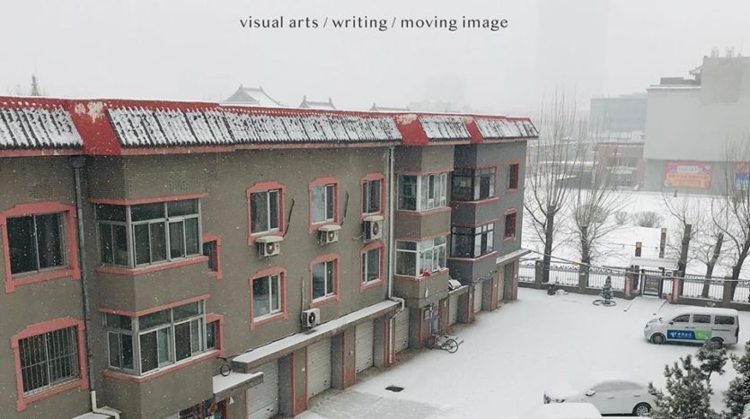 ailleurs residency